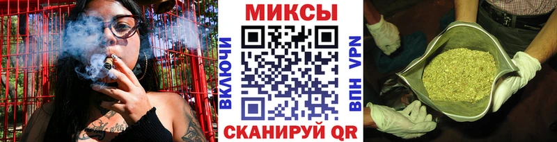 Купить где  Тавда  БУТИРАТ оксибутират 